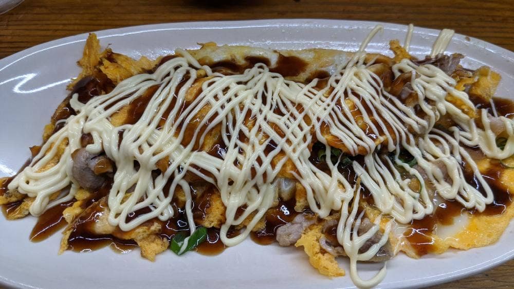 ウエダ飲食店
