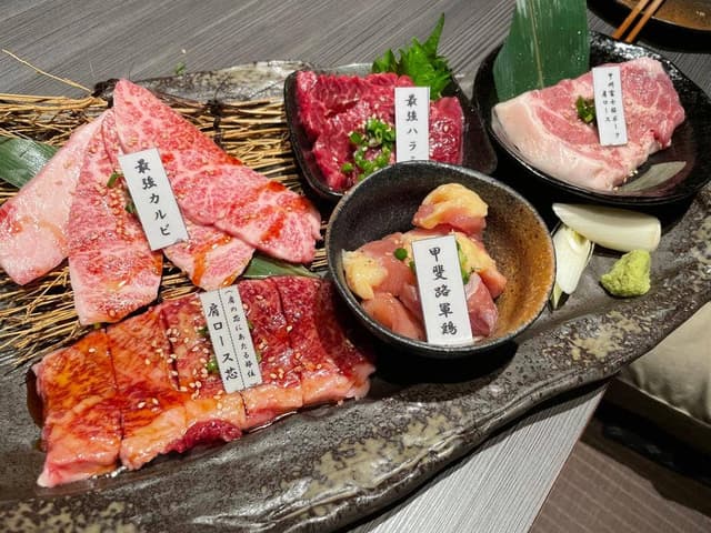 ホルモン組合甲州精肉酒臓 - サブ画像1
