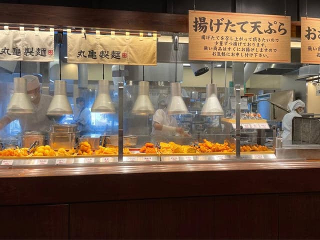 丸亀製麺 石和店 - サブ画像2