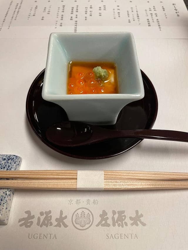 貴船 右源太 - サブ画像1