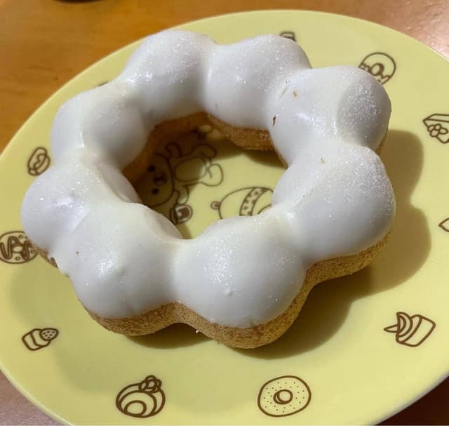ミスタードーナツ ジョイナステラス二俣川店 - サブ画像1