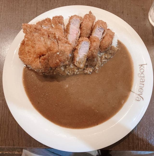 カレーのお店 koganeya - サブ画像2