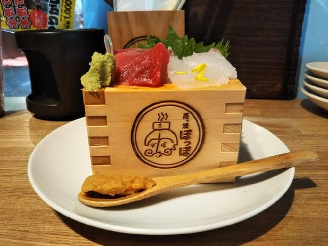 蒸っ酒 ぽっぽ - サブ画像2