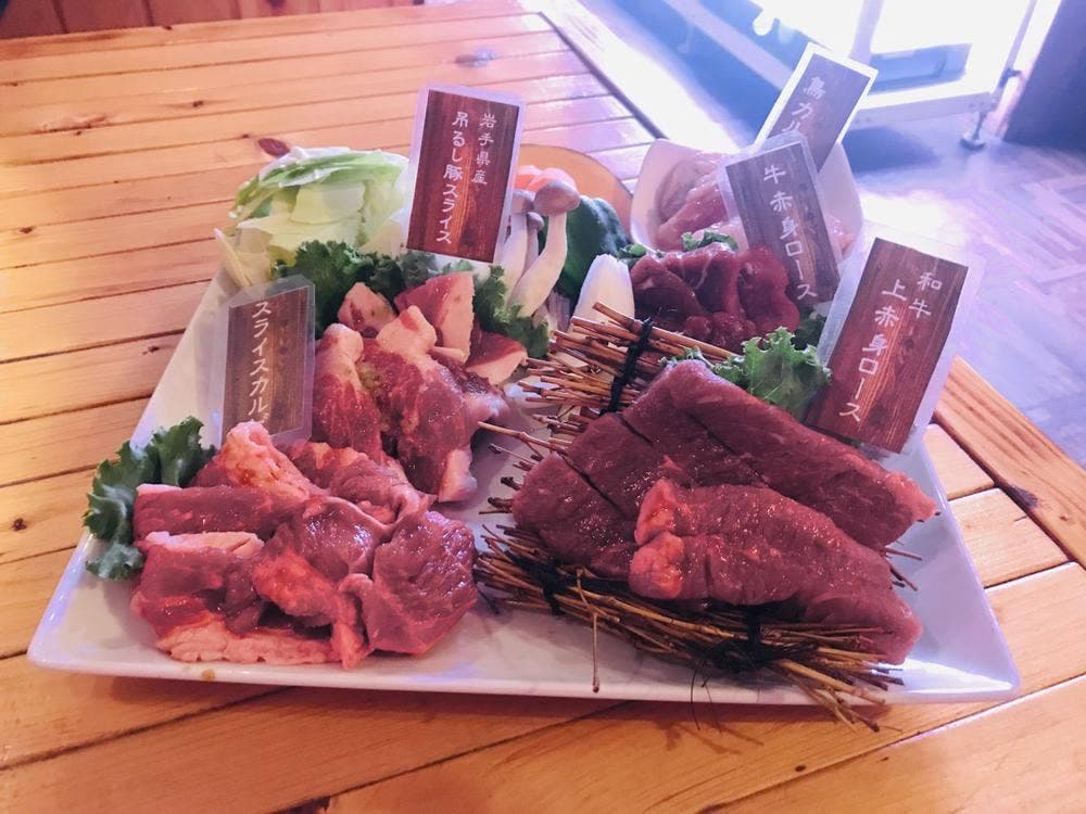 いわて焼肉会館
