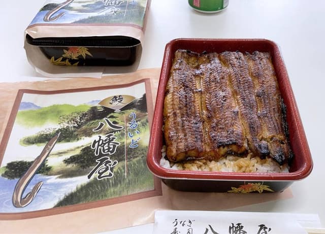 八幡屋 - サブ画像2