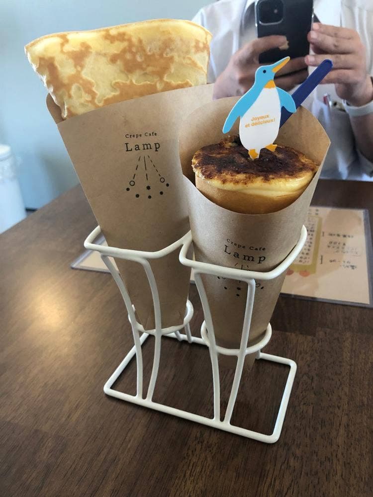 Crepe Cafe Lamp
