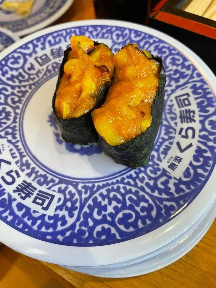 くら寿司 岐阜正木店