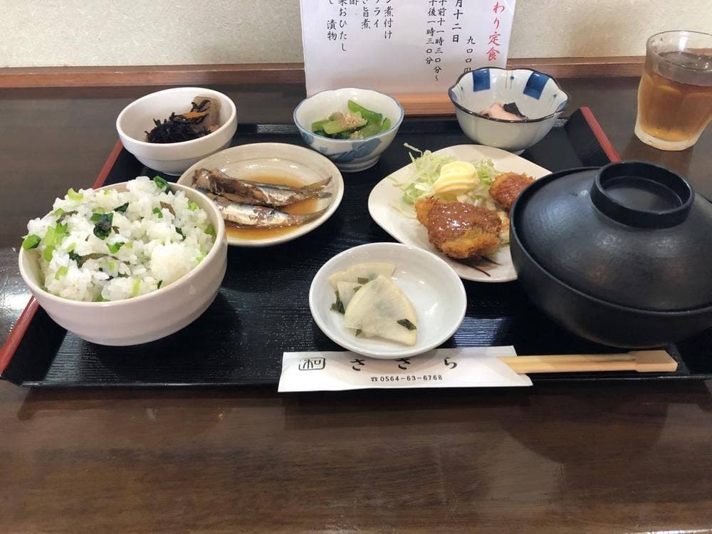 ささら