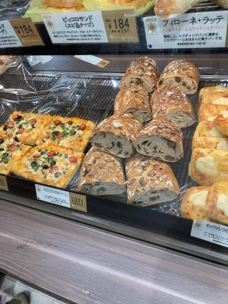 PECK 柏高島屋店