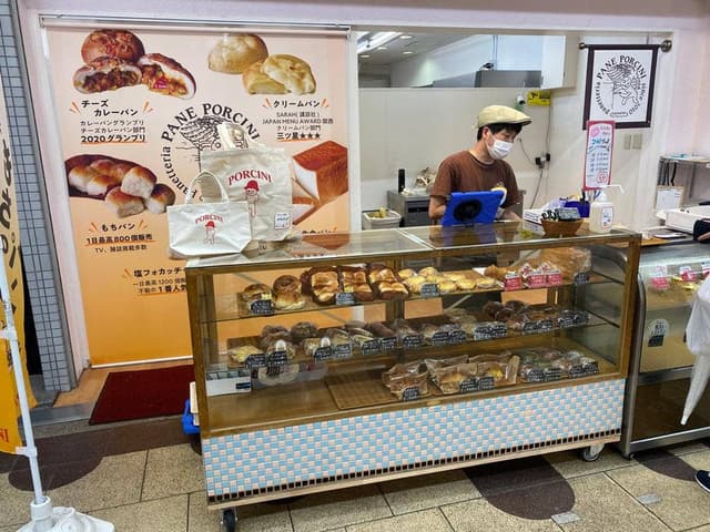 パネ ポルチーニ売店 ノダシンバシノパンヤ - サブ画像3
