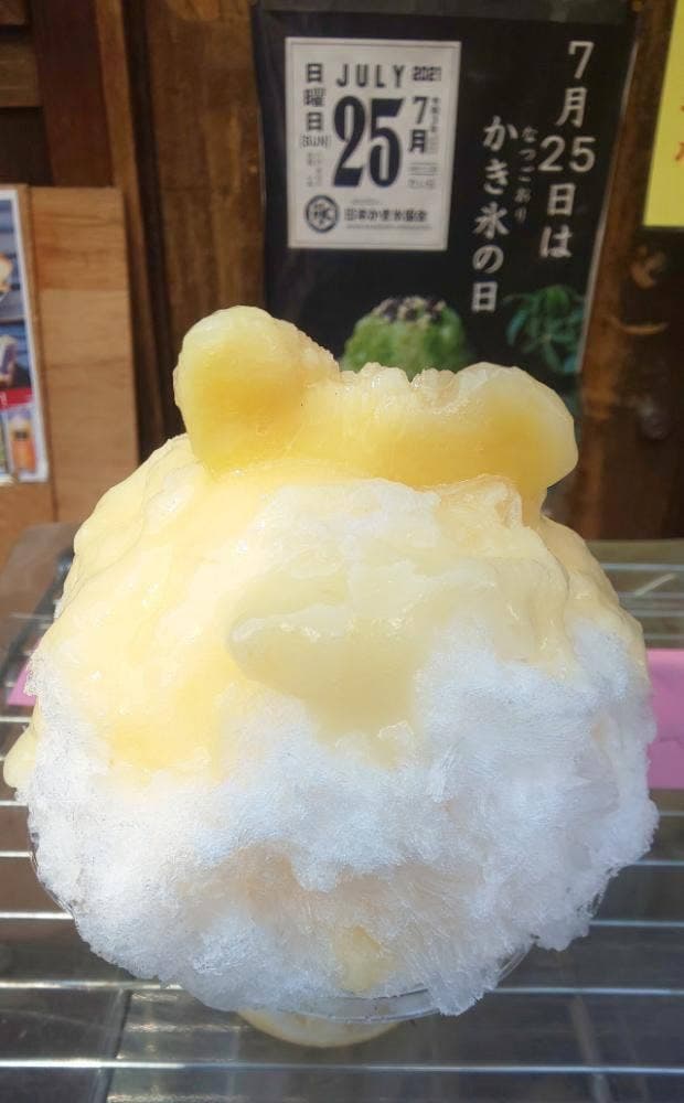 あずきや 安堂