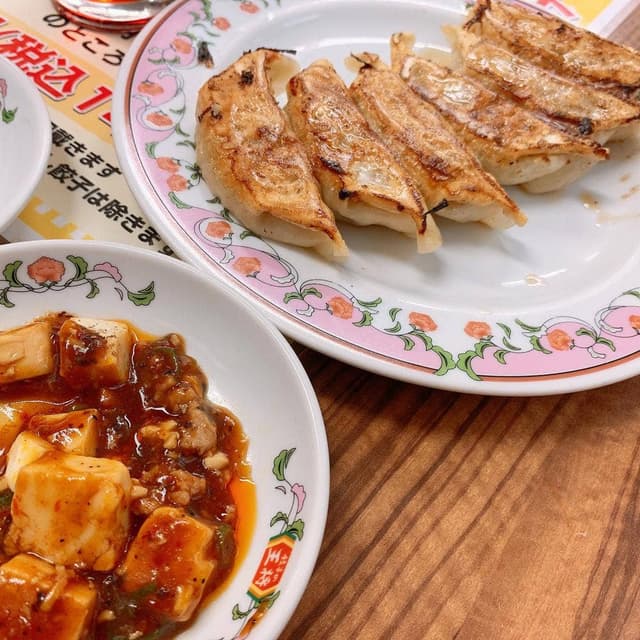 餃子の王将 新田辺店 - サブ画像1