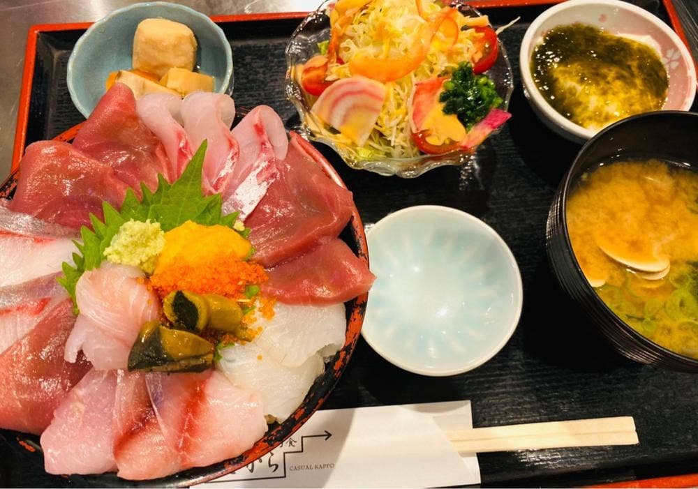ここから三丁目