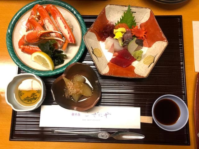 観水庭こぜにや - サブ画像1