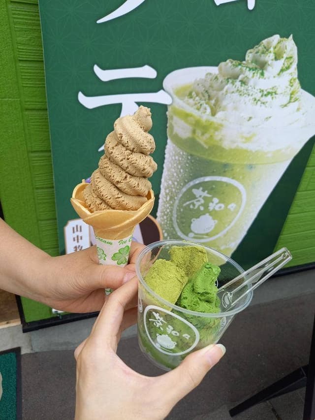 茶和々 小樽店 - サブ画像3