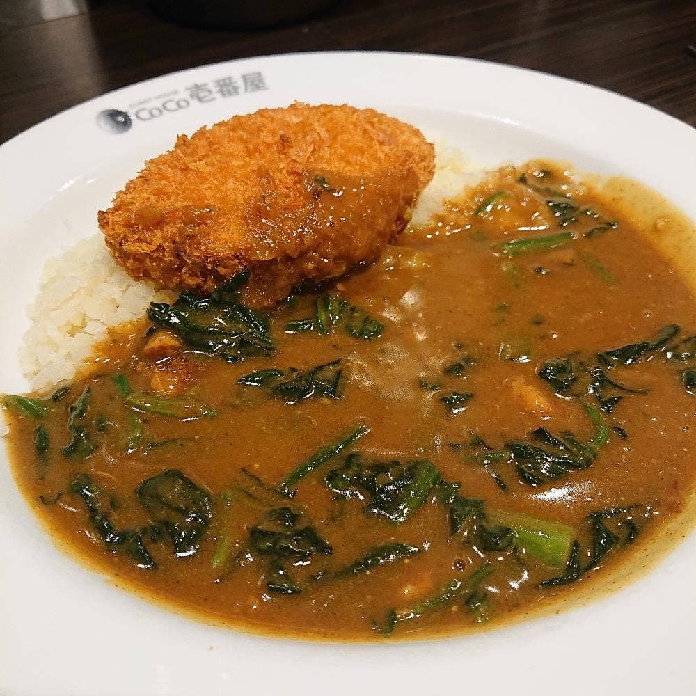 カレーハウスCoCo壱番屋 京都四条壬生店