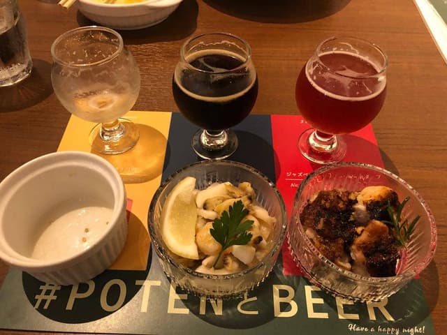 POTENとCURRY - サブ画像1