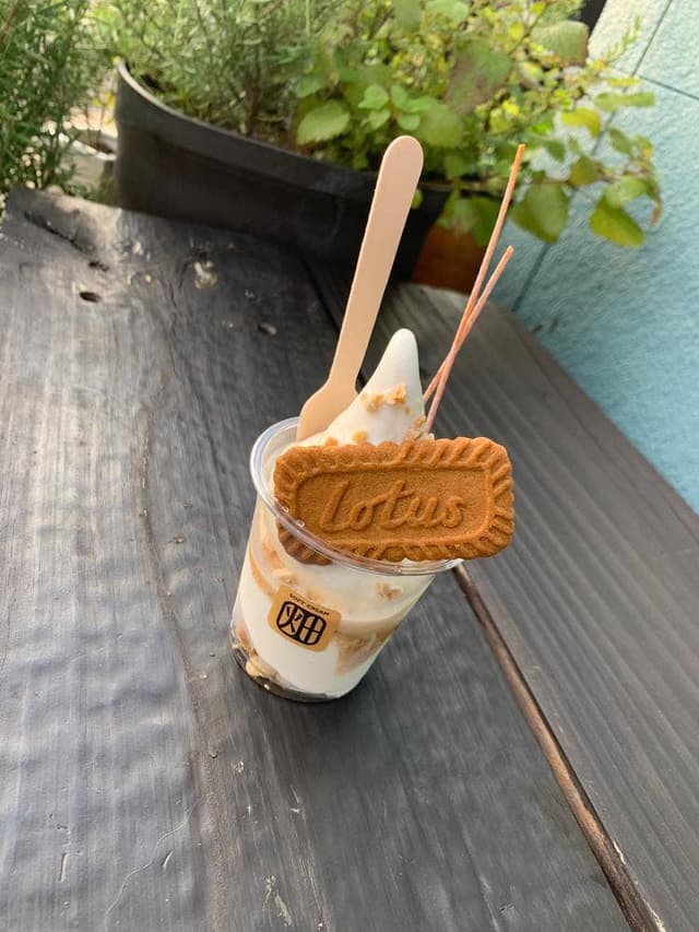 Chill Out &ソフトクリーム畑 イータウン大島店 - サブ画像2