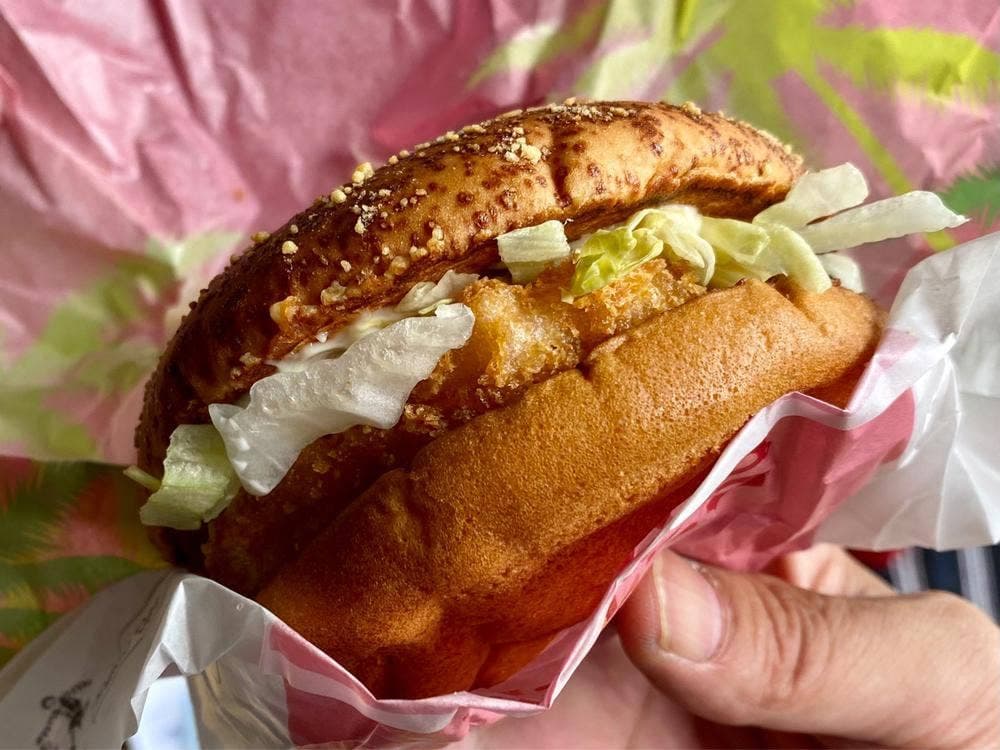 マクドナルド 牛久カスミ店