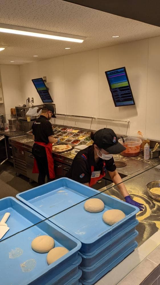 ドミノ・ピザ 千歳船橋店