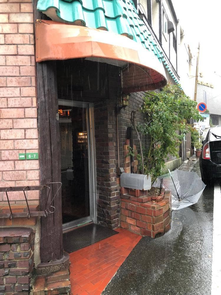 喫茶パーラー こいぬ