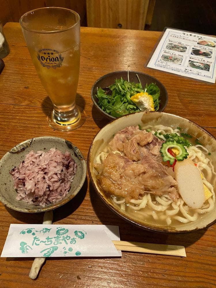 た～ちまやぁ