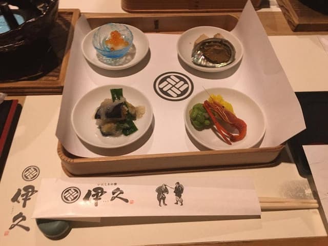 いにしえの宿 伊久 - サブ画像2