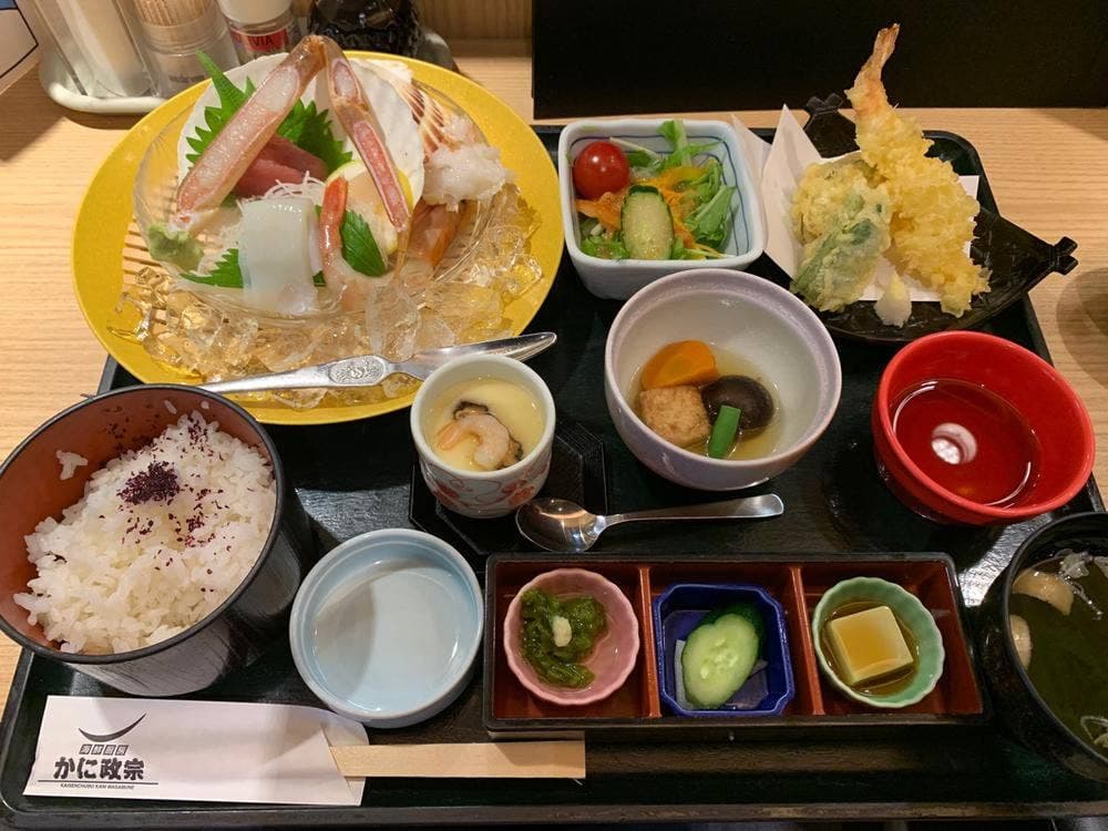 かに政宗 本町店