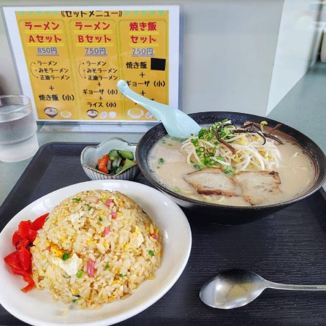 さつまラーメン宮崎1号店 - サブ画像2