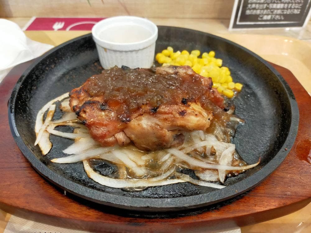 ガブリングステーキ イオンスタイル幕張ベイパーク店