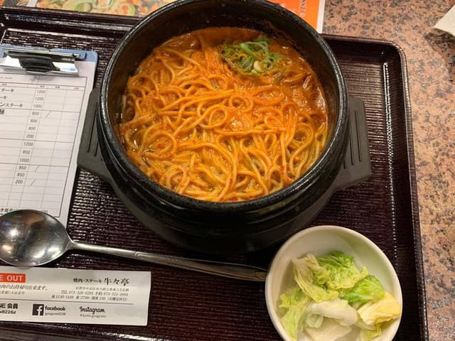 焼肉・ステーキ 牛々亭 - サブ画像3