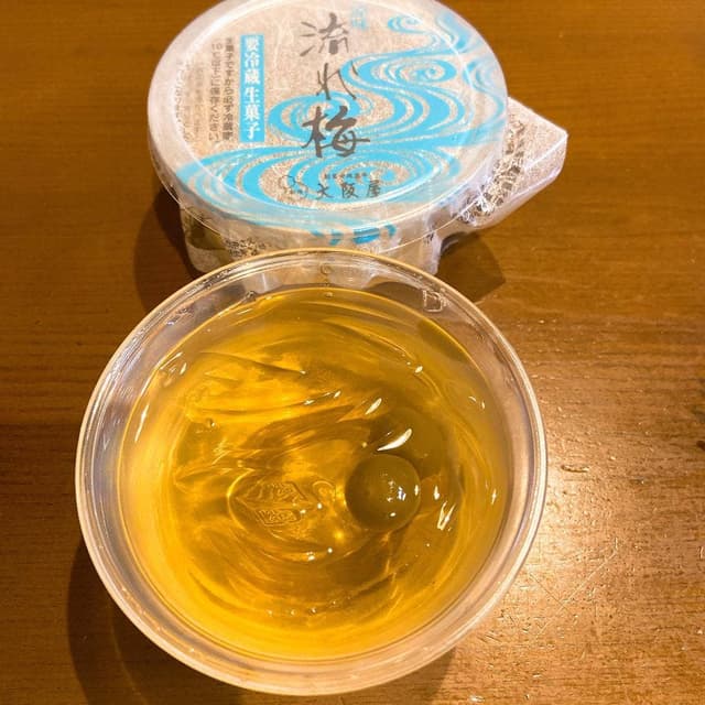 大阪屋 新津程島店 - サブ画像1