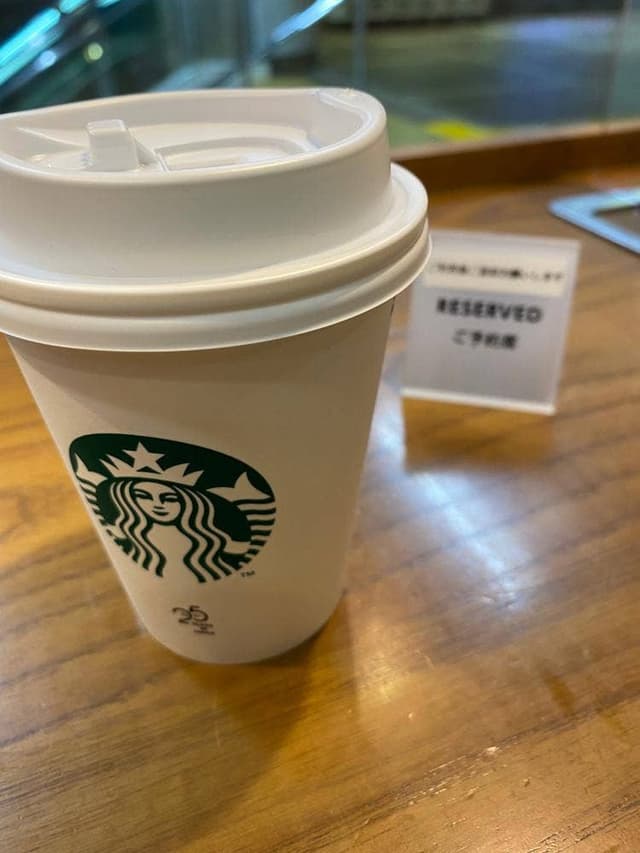 スターバックス コーヒー アトレ大森店 - サブ画像1