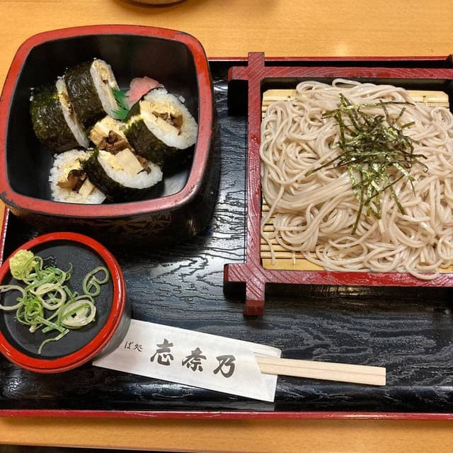 志奈乃 元町店 - サブ画像1