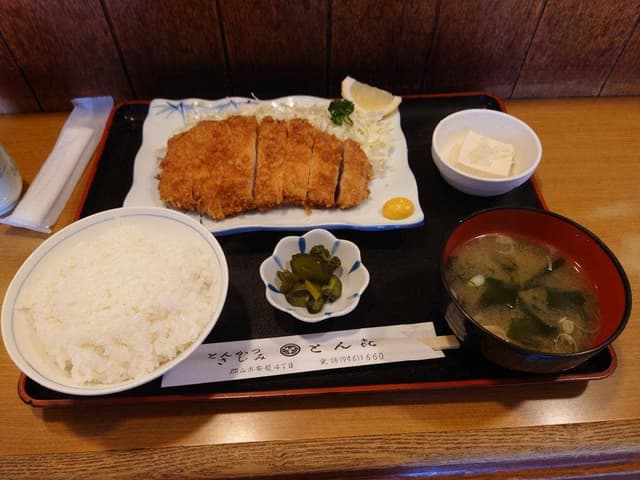 とん㐂 - サブ画像1