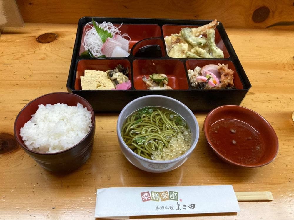 季節料理 よこ田
