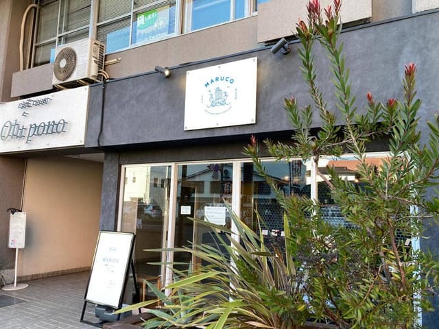 MARUCO 松山クラフトチョコレート - サブ画像3