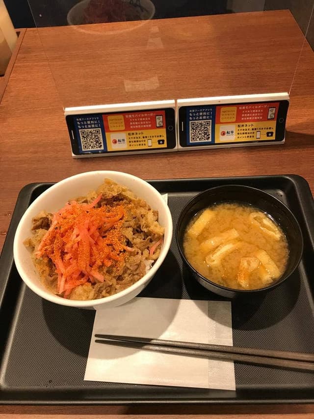 松屋 大阪本町店 - サブ画像3