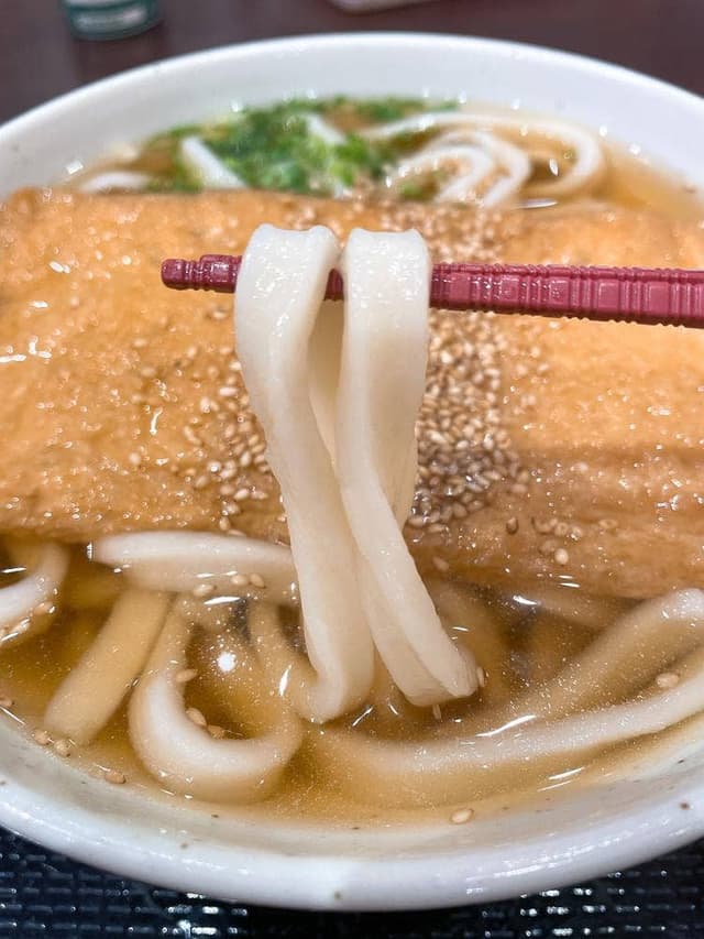 はまきた食堂 NEOPASA浜松店 - サブ画像1