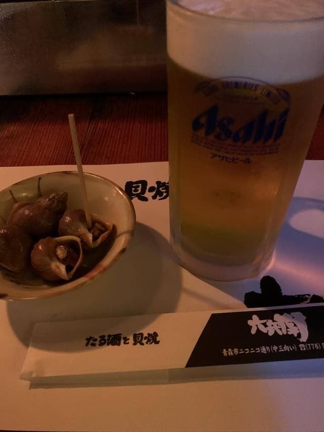 六兵衛 - サブ画像2