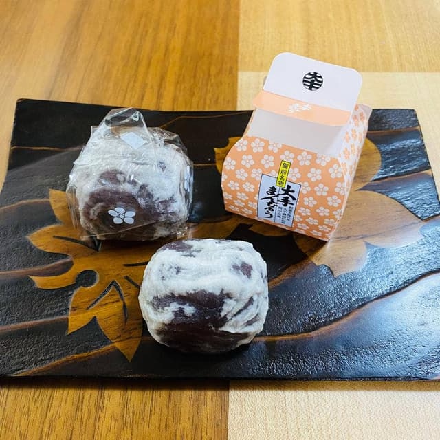 大手まんぢゅう 天満屋岡山店 - サブ画像1