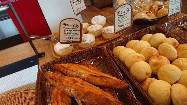 しあわせパンびよりhimari - サブ画像1