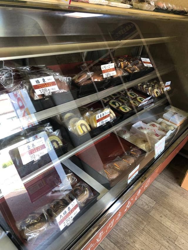 餅菓子専門 おぎ乃 - サブ画像1