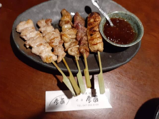 行徳 彦酉 - サブ画像1