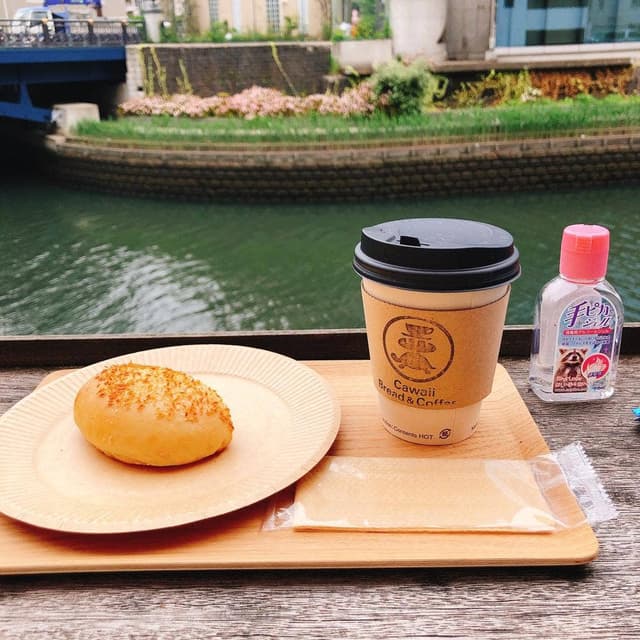 Cawaii Bread & Coffee - サブ画像2