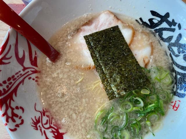 ずんどう屋 - サブ画像1