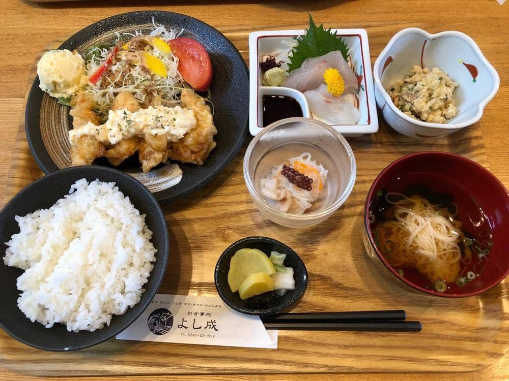 お食事処 よし成
