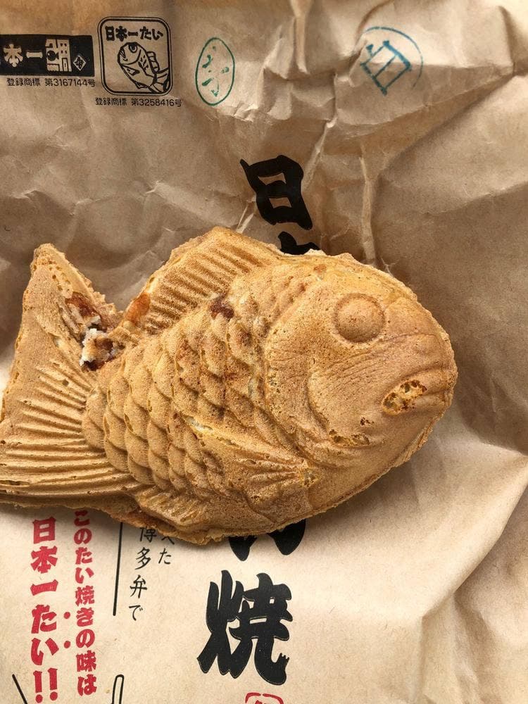 日本一たい焼富士見が丘店