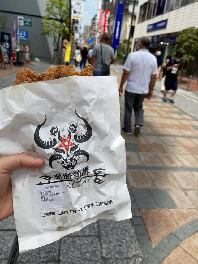 鳥煎道 黒龍茶 - サブ画像2