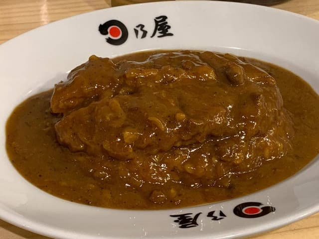 日乃屋カレー 仙台定禅寺通り店 - サブ画像3